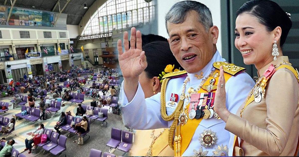 ในหลวง พระราชินี พระราชทานเจลล์เเอลกอฮอล์10,000ชุด เเก่การรถไฟฯ