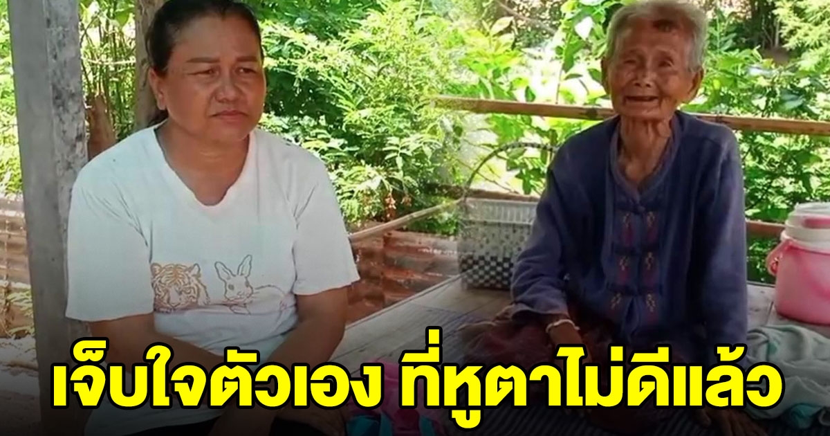 ขโมยขึ้นบ้าน