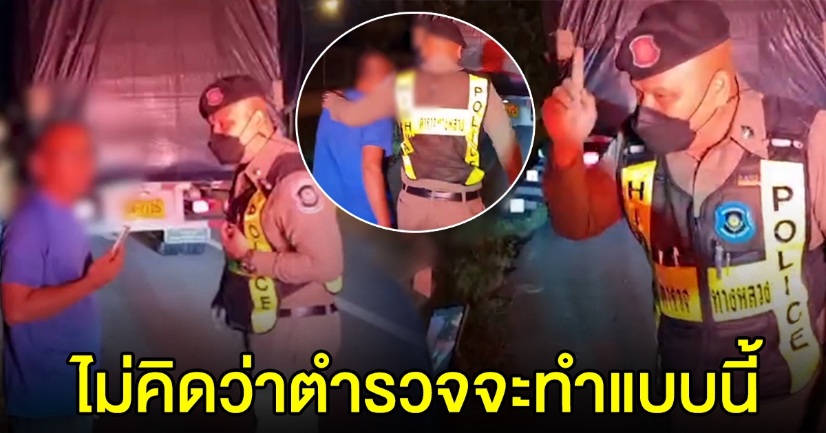 ลุงขับรถสิบล้อ