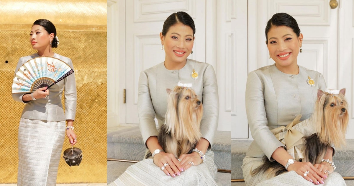 เจ้าฟ้าสิริวัณณวรีฯ ทรงฉลองพระองค์ผ้ายกดอกจากที่ราบสูง