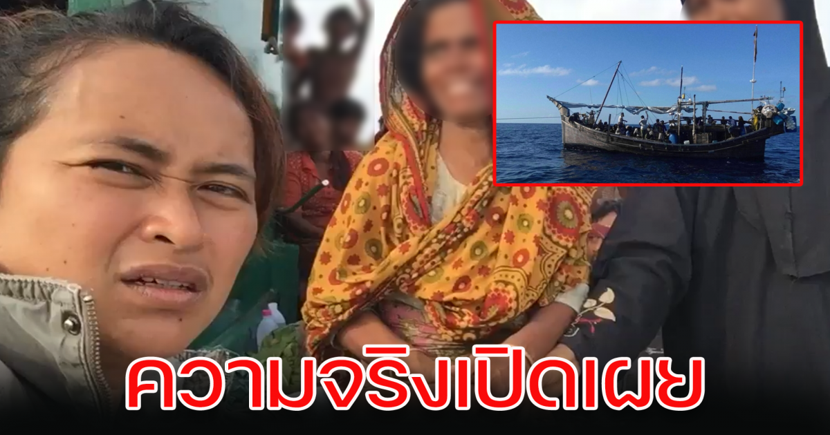 ฐปณีย์ เผยเรื่องราว ตอนทำข่าว เมื่อ 6 ปีก่อน