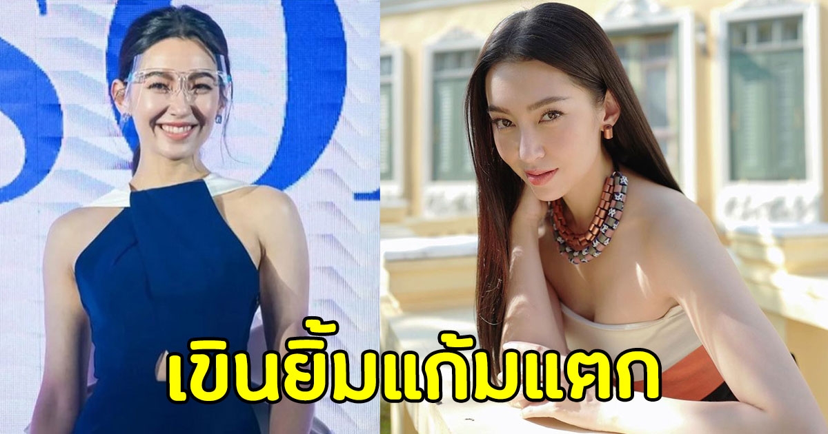 เบลล่า มูฟออนแล้ว เผยมีหนุ่มมาจีบ