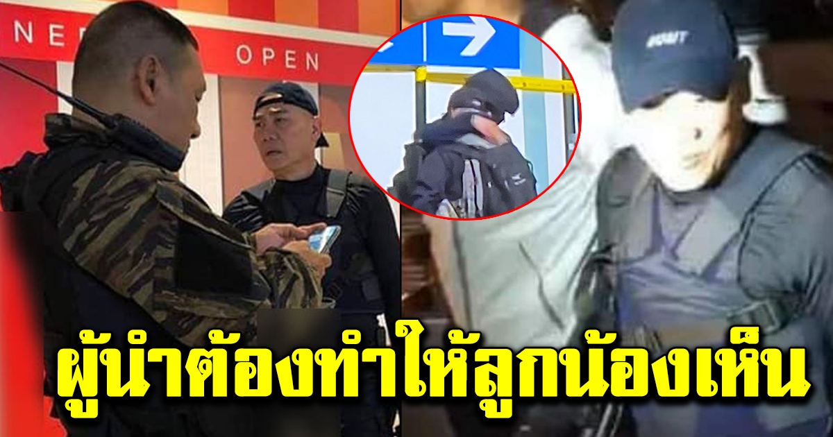 จอนนี่ มือปราบ ถึง บิ๊กแป๊ะ ผบ ตร