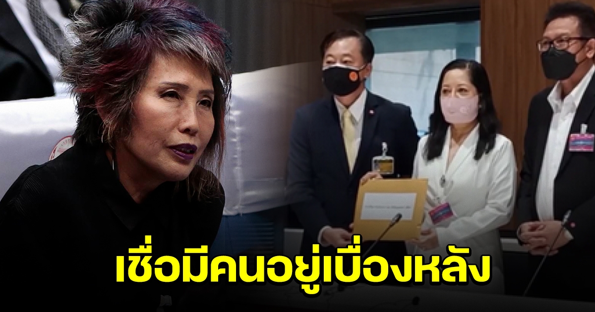 หมอพรทิพย์ ไม่ผูกใจแม่แตงโม เชื่อมีคนอยู่เบื้องหลัง