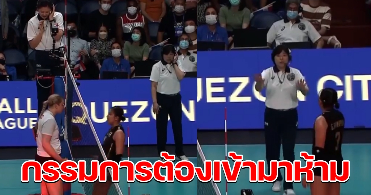 จังหวะ พรพรรณ พร้อมบวก หลังฝั่งแคนาดา ฟ้องกรรมการ