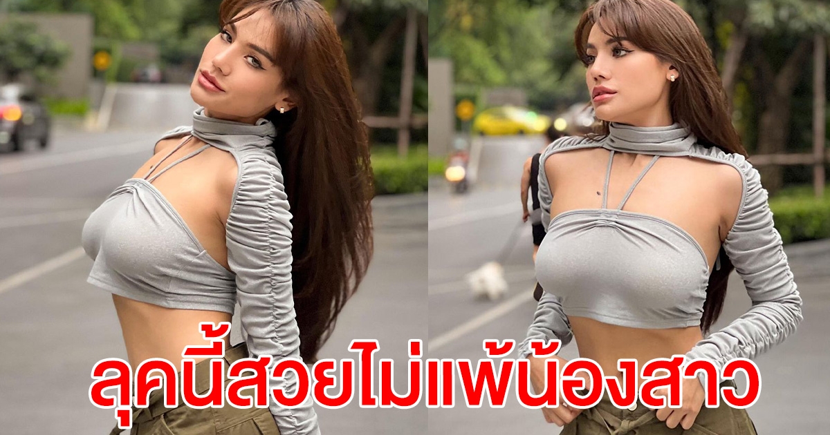 ปรายฟ้า พี่สาว อิงฟ้า สาดออร่าสวยไม่แพ้น้องสาว