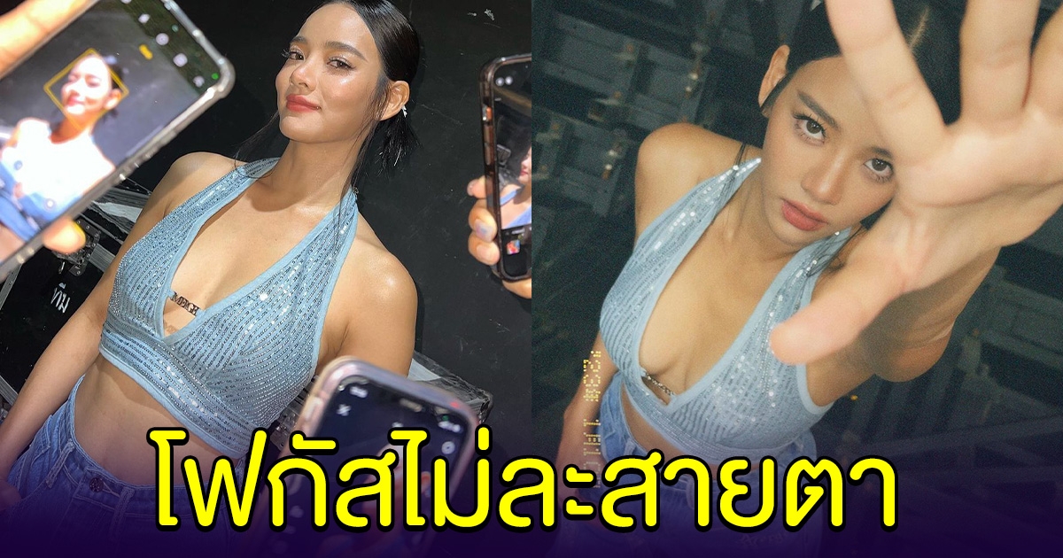 วาววา ณิชชา สวยออร่า ทำหนุ่มๆโฟกัสไม่ละสายตา