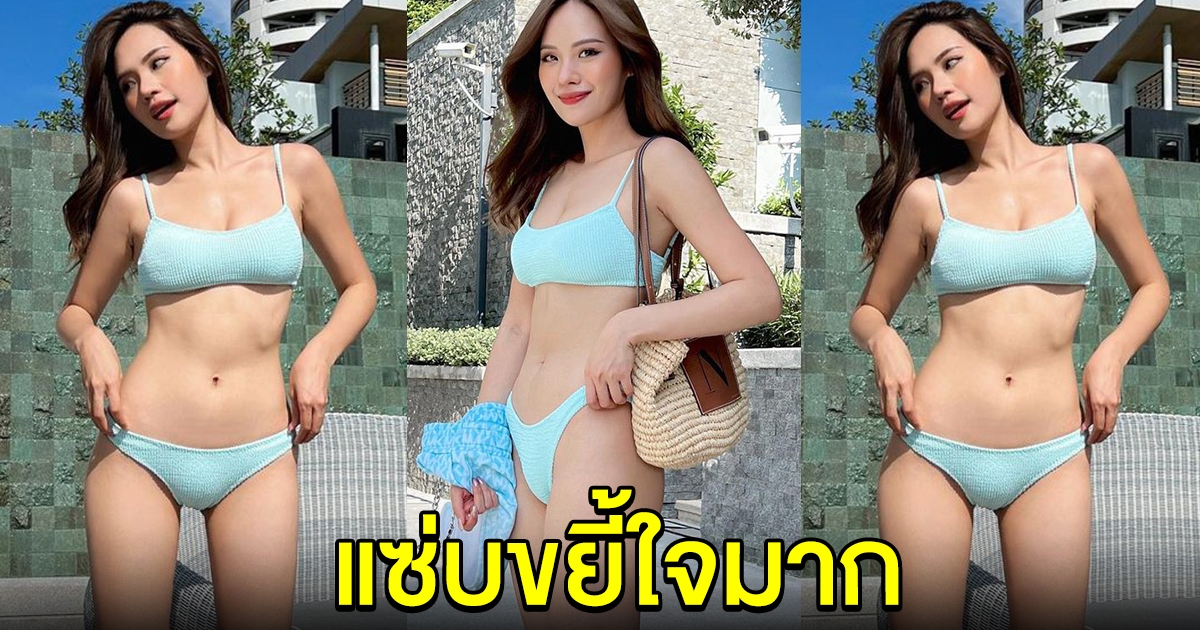 สอง ณัชชา ทำหนุ่มๆฮือฮา ชุดล่าสุดแซ่บเกินต้าน