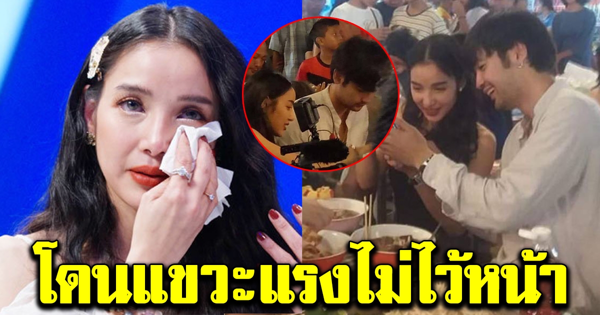โซเชียล แขวะแรง แพท ณปภา ในไอจี เบนซ์ เรซซิ่ง หลังเปิดตัวแฟนใหม่ได้ไม่นาน