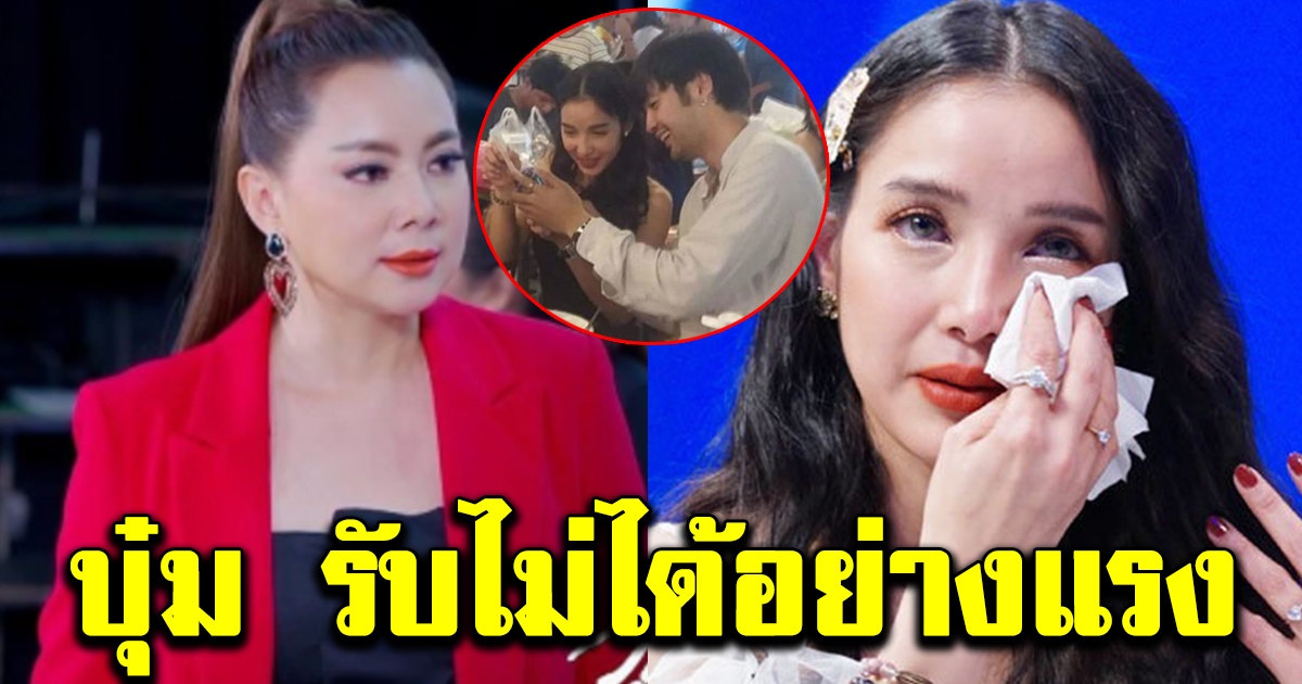 บุ๋ม ปนัดดา ทนไม่ไหว โพสต์เดือดกลางไอจีหลัง แพท ณปภา เปิดตัวเเฟนใหม่