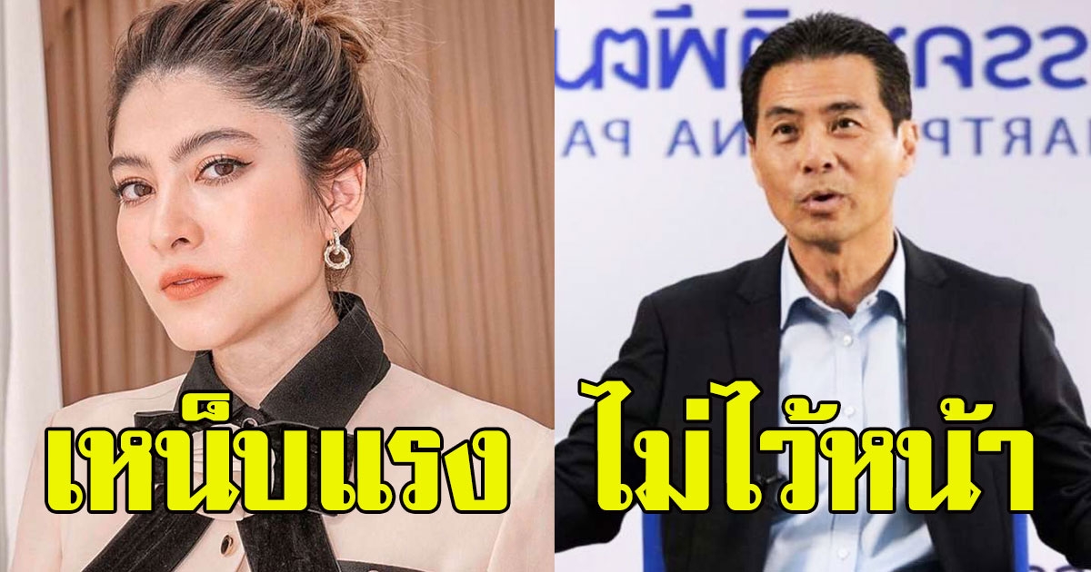 มาร์กี้ ไม่อยู่เฉย โพสต์แคปชั่นแรง หลังฟังประกาศสวดมนต์ ไล่ covid 19