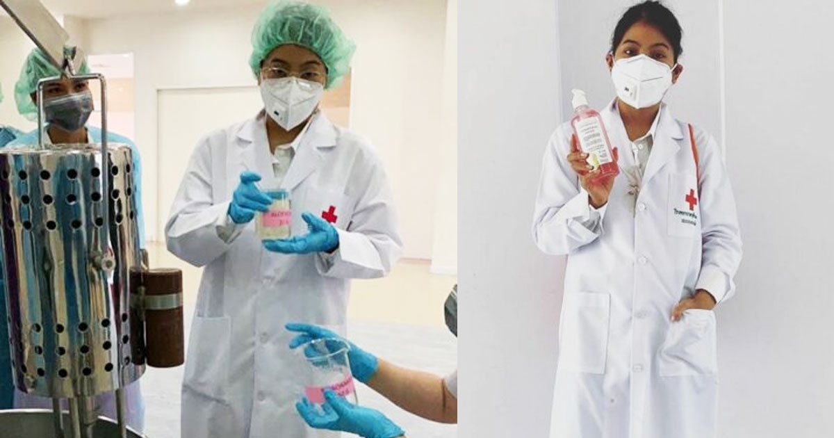 เจ้าฟ้าสิริวัณณวรี ทรงผลิตเจลแอลกอฮอล์ พระราชทานแพทย์ พยาบาล