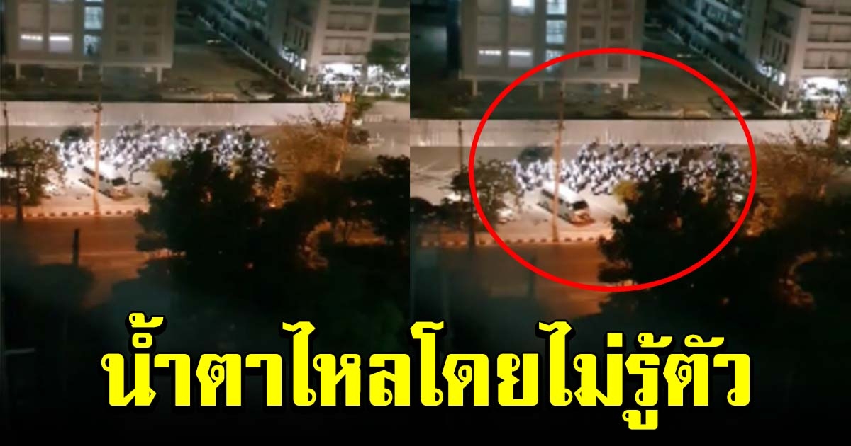 น้ำตาไหลโดยไม่รู้ตัว น้องๆกลุ่มหนึ่ง มาร้องเพลงให้กำลังใจ ที่หน้าโรงพยาบาล