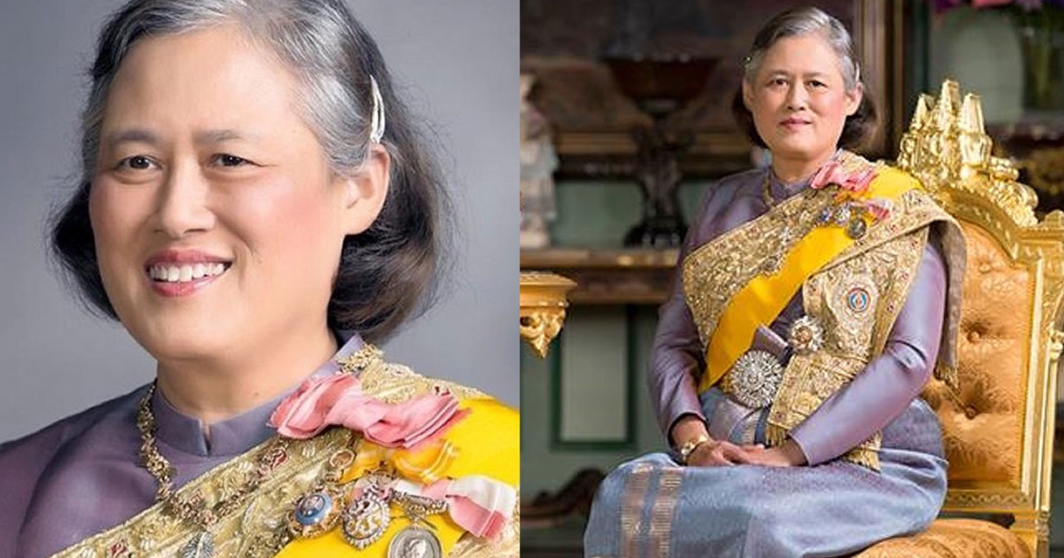 กรมสมเด็จพระเทพฯ ทรงพระกรุณาโปรดเกล้าฯ ตั้งกองทุนชัยพัฒนาสู้ภัย covid19