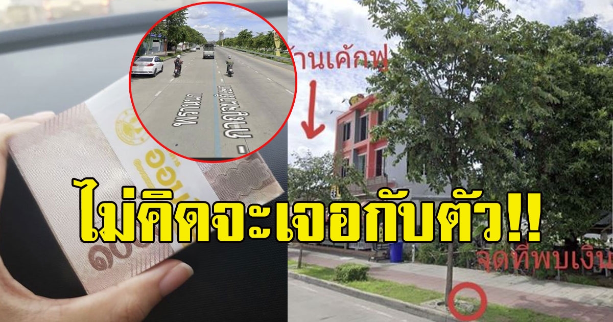 สาววิ่งออกกำลังกาย มองเห็นบนทางเท้าเกาะกลางถนน