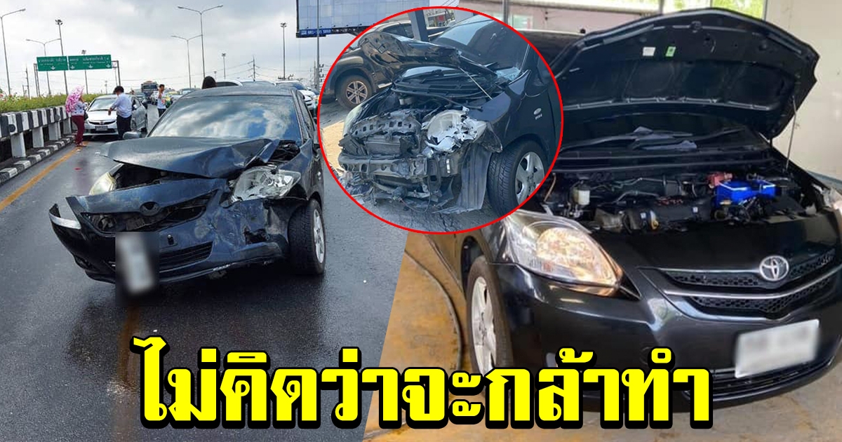 หนุ่มแฉยับ เจอแจ็คพอตเต็มๆ อู่ซ่อมรถหัวใส ซ่อมรถถูกกฎหมาย จนกลายเป็นรถเถื่อน