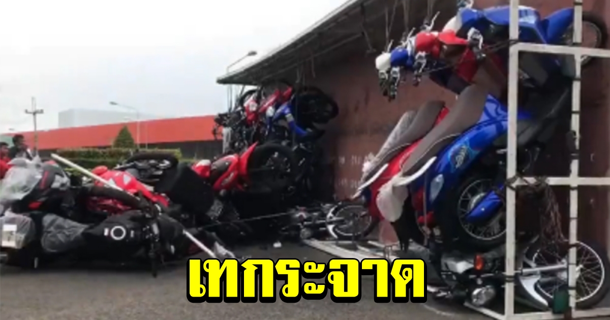 กระบะพุ่งประสานงา รถบรรทุกคว่ำเทกระจาด จยย.ใหม่เอี่ยม ล้มระเนระนาด