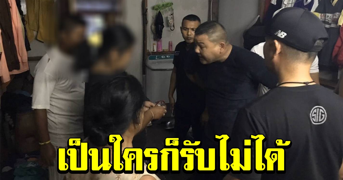 รวบสองแม่ลูก วางยานอนหลับพระ แล้วขโมยเงิน