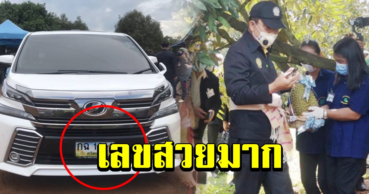 นายกฯ ลงพื้นที่ ศรีสะเกษ