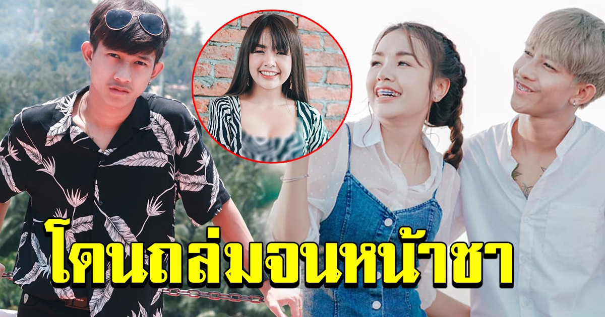 นักร้องในค่าย งานเข้า หลัง เจนนี่ ได้หมดถ้าสดชื่น ปล่อยผลงานเพลงใหม่