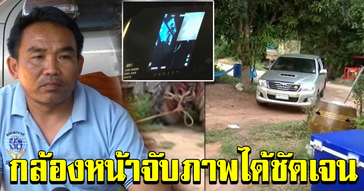 ทดสอบ กล้องรถน้าเสริม กล้องหน้าจับภาพได้ชัดเจน