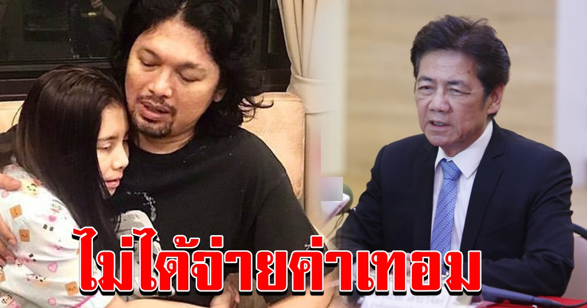 โรงเรียนดังแถลง ปม กานต์ วิภากร โพสต์บุตรสาวถูกให้ออกจากโรงเรียน