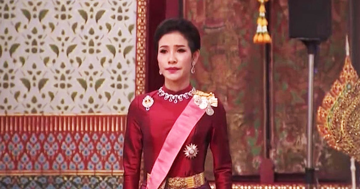ด่วน พระบรมราชโองการ ประกาศ เจ้าคุณพระสินีนาฏฯ มิได้เป็นผู้มีมลทินมัวหมอง