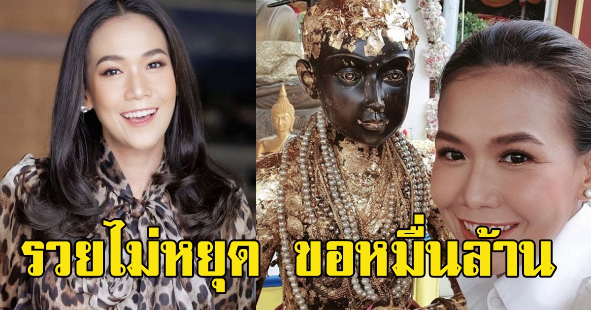 กาละแมร์ สุดปังปุริเย่ หลังบนไอ้ไข่ต่อ