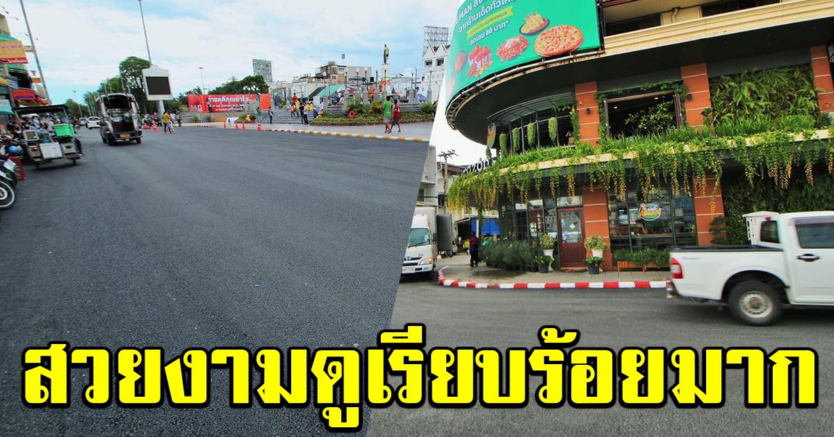 เผยภาพลานย่าโม โคราช หลังนำสายไฟลงใต้ดิน