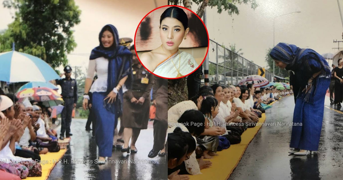 ยายๆเปียกไหม พระองค์หญิง เสด็จเยี่ยมชาวอุบลฯกลางสายฝนพรำ ทรงแย้มพระสรวลคุยชาวบ้านอย่างเป็นกันเอง