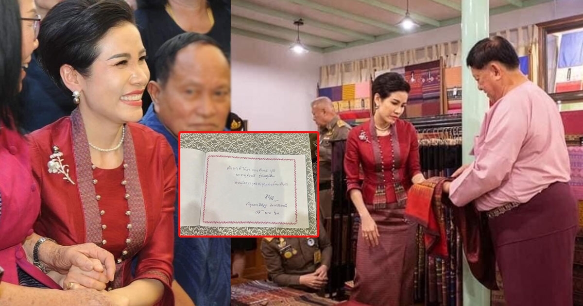 เจ้าคุณพระสินีนาฏ เขียนข้อความที่ระลึก สักการะพระธาตุช่อแฮ