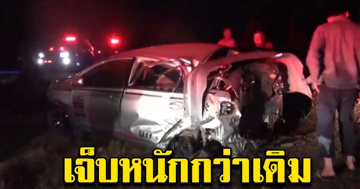 สาวเล่นน้ำ ถูกของมีคมบาดขา เพื่อนรีบซิ่งเก๋งพาไปหาหมอ สุดท้ายเจ็บหนักกว่าเดิม