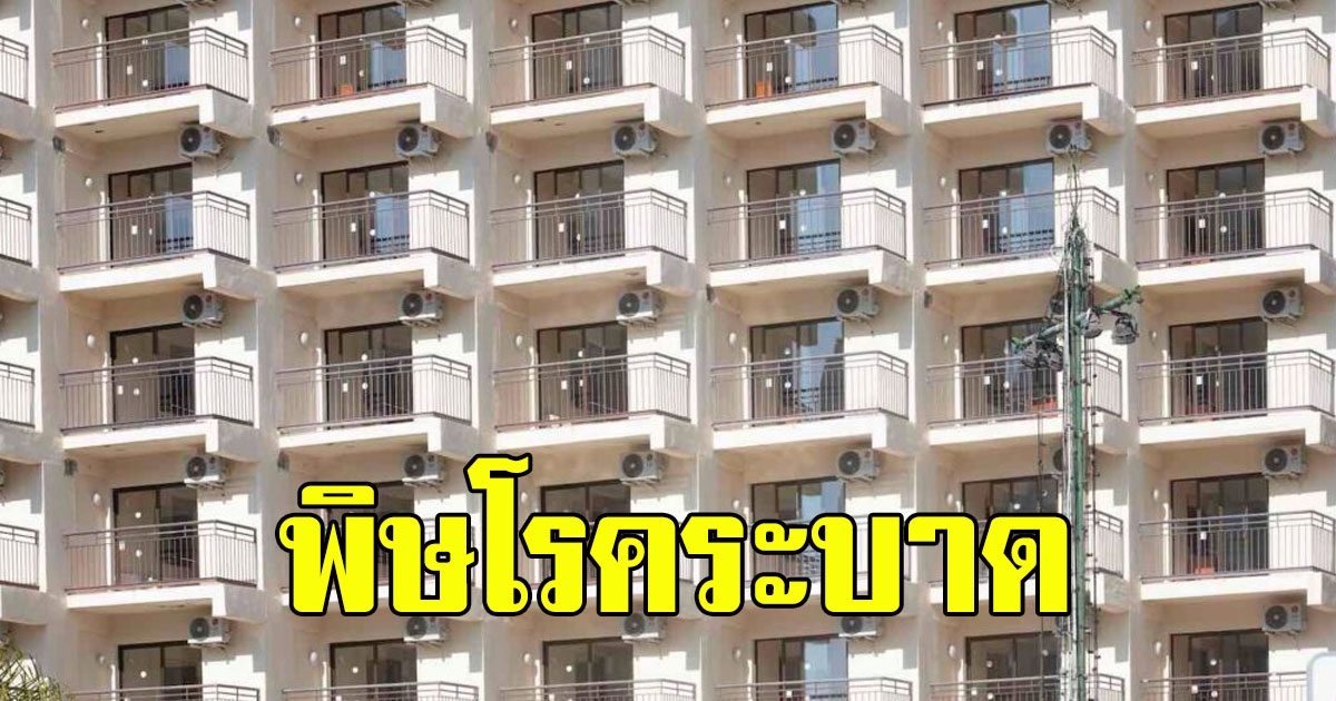 เปิดภาพ โรงแรมห้องพักที่ว่างเป็นแถบ เงียบกริบยิ่งกว่าตึกร้าง