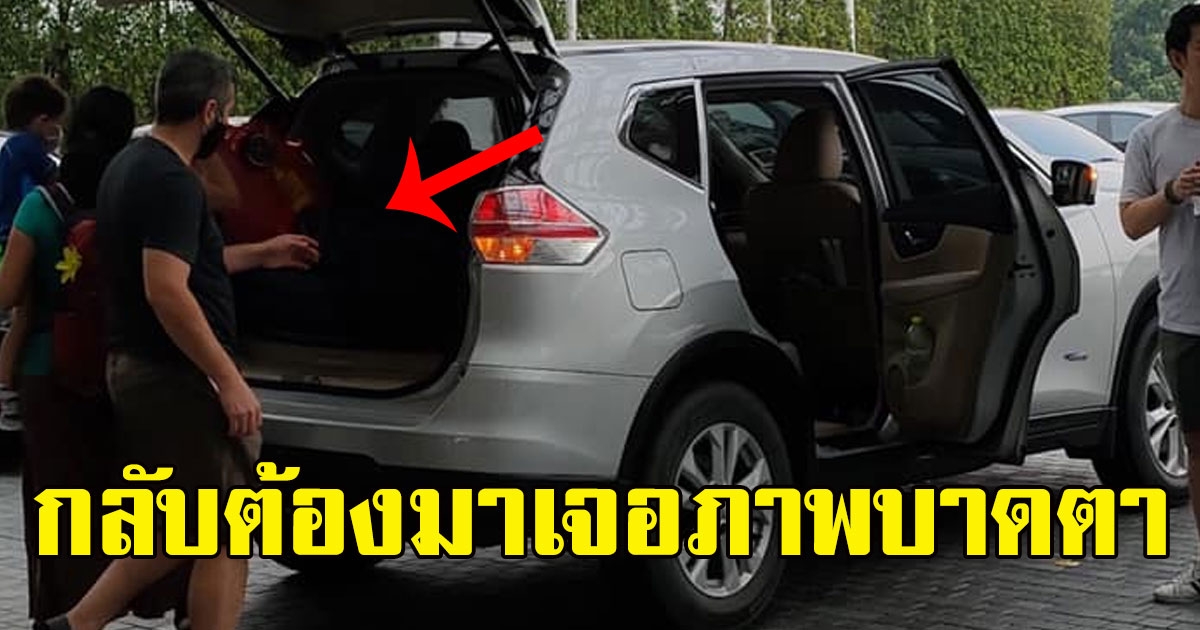 สาวเข้าพักโรงแรม 5 ดาว กำลังจะกลับให้พนักงานขับรถมารับ กลับต้องมาเจอภาพบาดตา