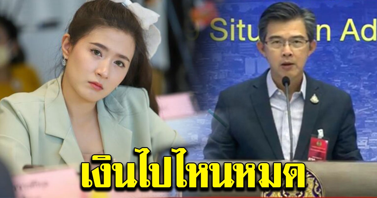 โฟกัส โพสต์ถาม หลัง นพ.ทวีศิลป์ แจงไม่ประกาศล็อกดาวน์ เพราะกระทบกับภาระภาษีของประเทศ