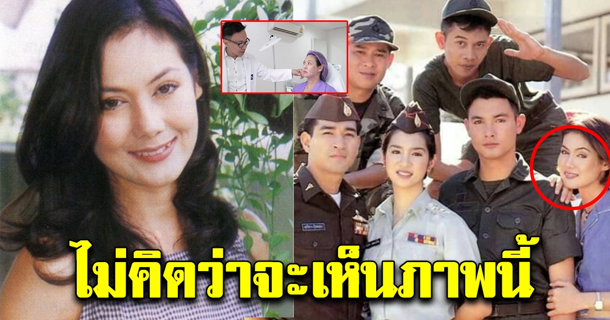 ชีวิตปัจจุบัน คิท คัทรียา หลังห่างหายจากวงการนาน 12 ปี