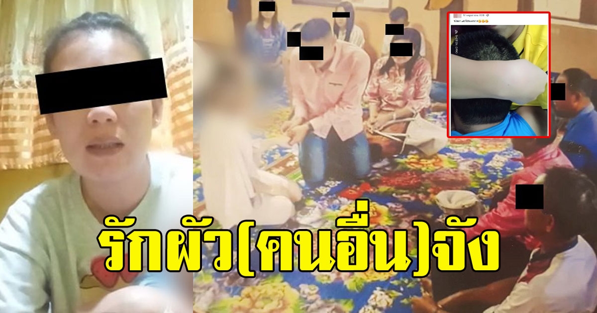 สาวไม่แคร์