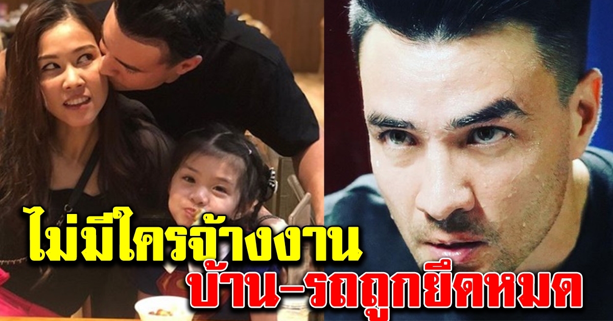 ตั๊ก บริบูรณ์ ย้อนเล่าชีวิตมรสุม ขว้างบททิ้ง เลิกเล่นละคร ไม่มีใครจ้าง บ้านรถจะโดนยึด