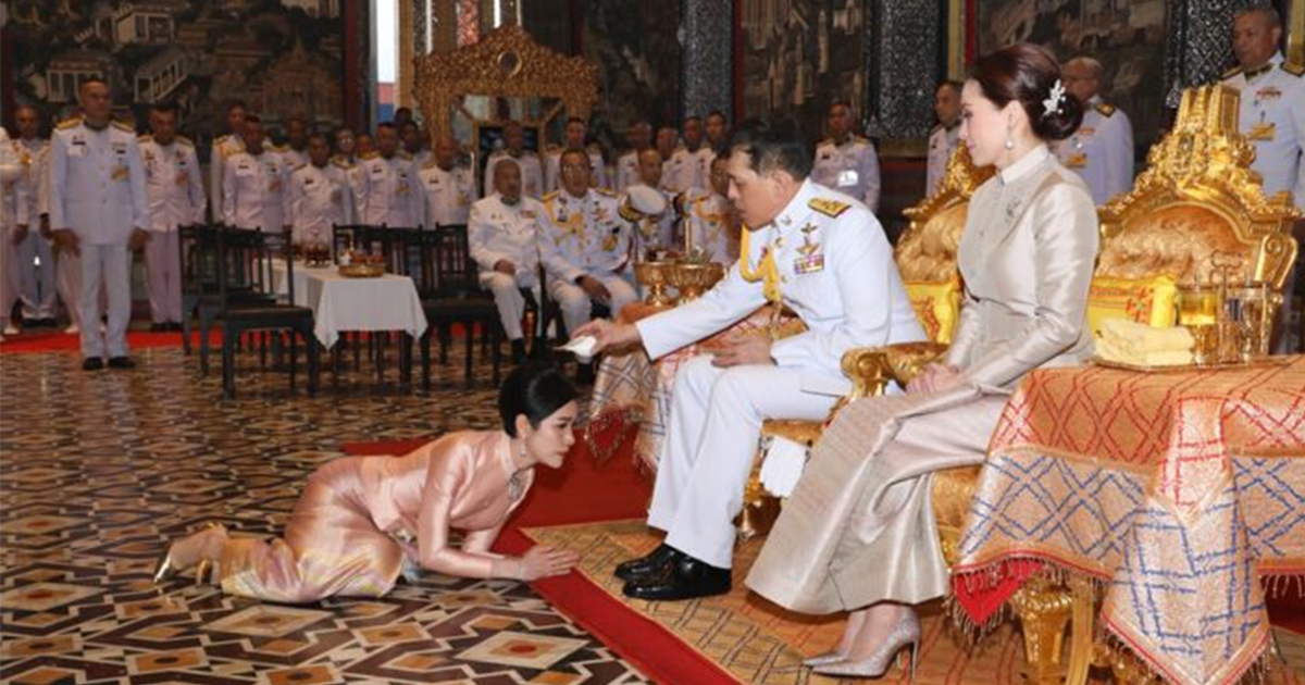 ในหลวง พระราชทานน้ำพระมหาสังข์เพชรน้อย แก่เจ้าคุณพระสินีนาฏ