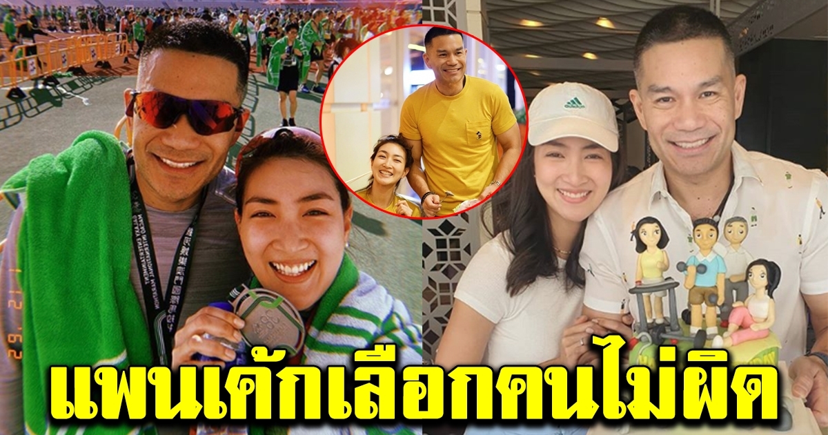 สิ่งที่สารวัติหมี ทำให้แพนเค้กทุกครั้ง ก่อนทานข้าว