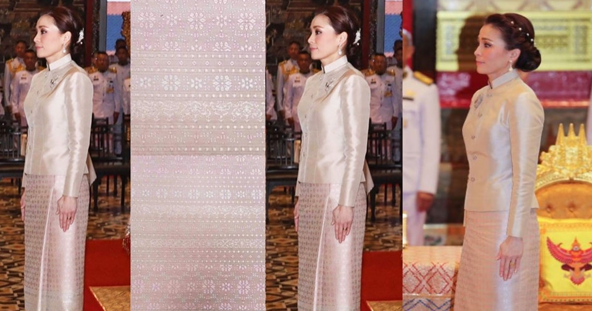 พระราชินี ฉลองพระองค์ผ้าไหมยกดอกลำพูน ลายจงกลนี