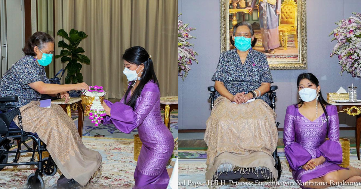 สมเด็จพระเจ้าลูกเธอฯ ทูลเกล้า ฯ ถวายหนังสือ สมเด็จพระกนิษฐาธิราชเจ้า กรมสมเด็จพระเทพรัตนราชสุดา ฯ