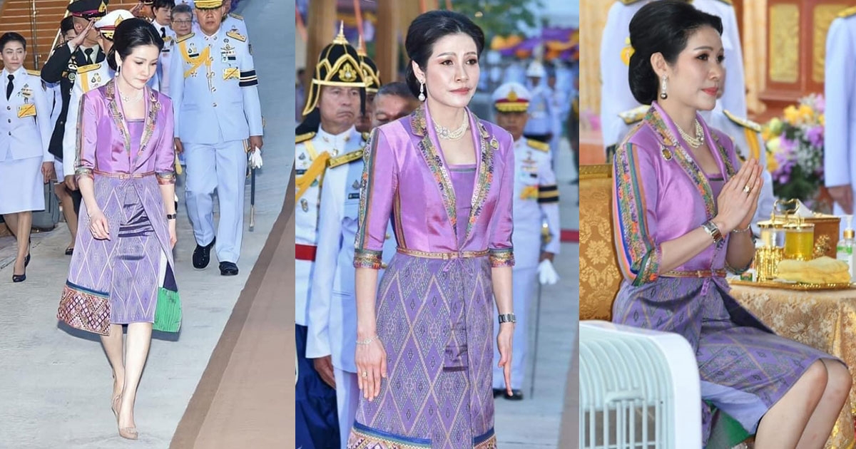 เจ้าคุณพระ สวยสง่าใส่ชุดผ้าไหมพื้นเมือง ชาวลาวครั่งสระบัวก่ำทอถวาย